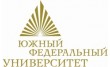 Южный федеральный университет
