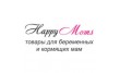 Магазин для беременных Happy Moms