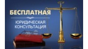 Аварийный комисар. Помощь при ДТП